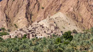 Nizwa & Jebel Akhdar Trail